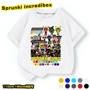 Sprunki incredibox �X�v�����L�[ ����T�V���c �q�� T-shirt 2025 �V�� �t �� �g�b�v�X ���� �q���� �L�b�Y �a�����p�i �Ƒ����[ ���ӍՂ̓� �q���ւ̃M�t�g �X�}�X�M�t�g �n���E�B���N�� 110cm 120cm 130cm 