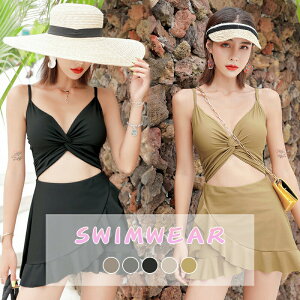 ���� ���f�B�[�X �����s�[�X �̌^�J�o�[���� 20�� 30�� 40�� �}�}���� ���q �I�o�T���� �� �� �Z�N�V�[ V�l�b�N �J�b�g�A�E�g ���n �E�G�X�g ���b�v�X�J�[�g�� �C �� ���V�� ������ �ėp�i �đ�