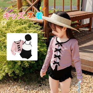 LbY  ̎q 킢  q xr[ 3Zbg w ԕ 90cm 100cm 110cm 120cm 130cm 140cm V v[ j C  ėpi đ΍ K ĕ ĐV