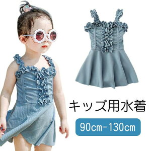 q  ̎q s[X xr[  XCEGA qp  LbY  ǂ ݂  v[ XN[ ݂ 90 100 110 120 130