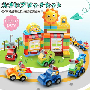 ԗubN q ςݖ 105s[X 177s[X mߋ 3DpY j̎q ̎q LbY \zubN c~L ԗ Q[ fDIY I` gݗ w  I` a N