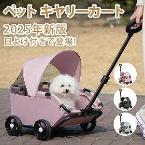 ybgJ[g ^  oM[ đ΍ 悯 ybg ybgg[[ pJ[g ܂肽 [\ L 7KG ω׏d 360°[o[ y ֗ 360°]o[ ܂肽 ʋC [ @\