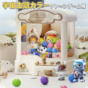 N[Q[@ A[P[hQ[@ q FJ[ ̓Nbv K`| ʂ bgm led  ~j ^ ƒp A[P[hQ[ usb N[Q[  