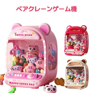 xAN[Q[@ N[Q[ A[P[hQ[@ q ̓Nbv K`| ʂ bgm led  ~j ^ ƒp A[P[hQ[ usb Lb`[ 