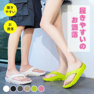 r[`T_ lC gOT_ fB[X Y  ₷ T_ q[ y ɂȂ ₷ X|[cT_ ~ s jp ؍ IV ȂT