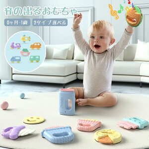 ̏o邨 Ԃ̂ xr[ V  ͂  ł oYj 炪 J^J^ Ԃ g j̎q ̎q a ǂ̓ q̓ NX}