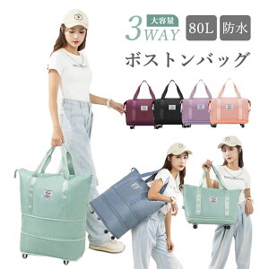 jp {XgobO y sobO 3way fB[X LX^[t L[obO ܂肽  Y @ g[gobO  X|[cobO g Cw