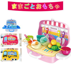 ܂܂Ƃ@Lb`P[X@ÃP[X@HP[X@σP[X@ mߋ CLbg H wKߋ @g ߋ [gNZbg Ɠ wP o q