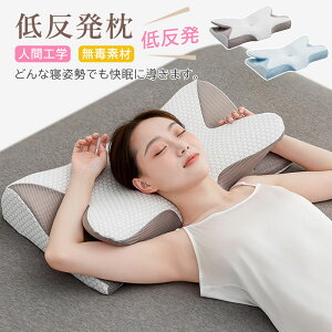  ᔽ Xg[glbN   ܂ тh~ zň 2way    N܂}N N т s[ ʋC 􂦂 zŌN  zň