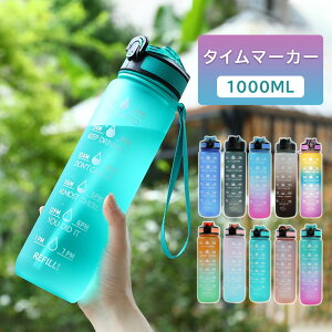  1bg ڐt  1L EH[^[{g Xg[t ^C}[J[ gѕ֗ Rh~ LbY fB[X  Y e y  ̎q  X|[