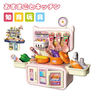 ܂܂ƃLb` Ǝ V a v[g  mߋ ܂܂ OcOcύ݂Zbg   }Olbg ܂܂ƃZbg q mߋ Lb` c