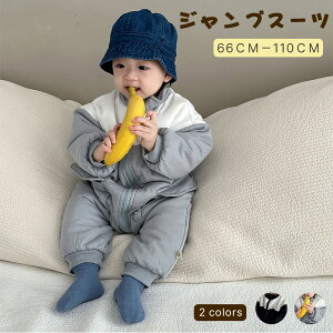 WvX[c xr[ j̎q ̎q h  H t[h 66-90cm WPbg Xm[EFA XL[EFA Xm[Rr ciM Ȃ V ~ q LbY xr[ 6