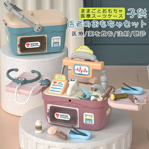 ÊߋZbg 18Zbg ҂񂲂@Q[ ÃLbg V ҂ ~jhN^[ ҂񂲂 ܂܂Ƃmߋ a v[g NX}X 