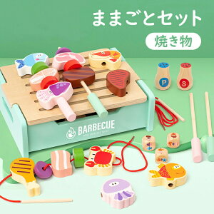 ܂܂ ߋ  ׂƂ Zbg Lb` VFt qQ[ DIY mߋ Lb`p q  eqQ[ a v[g ؓ Ă xbh l` ʕ 