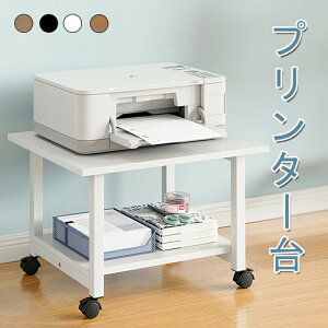 v^[ LX^[t 48cm ȃXy[X ドbN v^[bN 2i ؐ v^[J[g WドbN ` fXN[ ItBX[ p Lb`bN