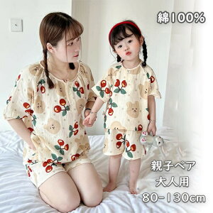 eqyA  pW} ㉺Zbg K[[ [EFA 100  ăpW} }} j̎q ̎q V[gpc K[[pW} eqR[f NR[f Q QԒ N} ETM n[g 