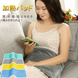 zbg}bg ~j lp [60×30cm][50×30cm] Mpbh dCѕz zbgpbh ~j}bg dCq[^[ dCJ[ybg dC}bg 55°P 200g ܂肽 dC}bg dCѕz g[ h