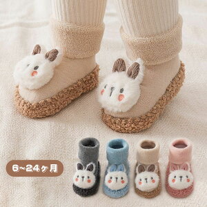 xr[\bNX Ԃ [\bNX C h~ ۉh Cxr[C ̎q j̎q C LbY [\bNX  g  h Lk ₦΍ ʋC