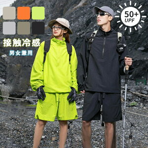  UV p[J[ ⊴ bVK[h ㉺Zbg ⊴ UV fB[X WPbg Y  UVJbg ̌^Jo[ Wp[  jp Ă~߃p[J[ AEghA p[J[