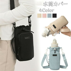 Jo[ 1L  Jo[ V_[ e z_[ q l X}z|[` ybg{gz_[ LAJo[ ΁[{gP[X  | 500ml-1000ml ߉\