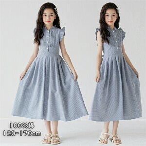 q s[X  100 m[X[u ̎q s[X LbY  傫TCY ؍q  w w Z ꂢ ʊw ʉ ct wZ wZ 120cm 130cm 140cm 1