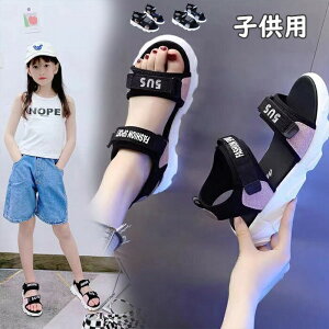 ̎q T_ X|[c qC T_ LbY j̎q q T_ }WbNe[v xr[T_ Xj[J[ r[` AEghA bV  y tbgT_ RtH[g 