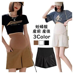 Dw  pc T}[ ꂢ Chpc }^jeB pc V[gpc  V[p  nCEFXg |Pbg AC YO Y Dw