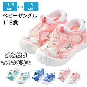 qC xr[C xr[V[Y xr[T_ t@[XgV[Y JWA V[Y  sK oYj c T_ ܐK[h 11.5cm 12cm 12.5cm 13cm 13.5cm 14cm 14.5cm 15cm bV