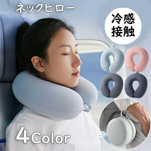 ⊴lbNs[ lbNs[ ėp U^܂ NbV ܂ S4F􂦂 ⊴ڐG ᔽ [ lbNNbV  o V   s gx @ ItBX 