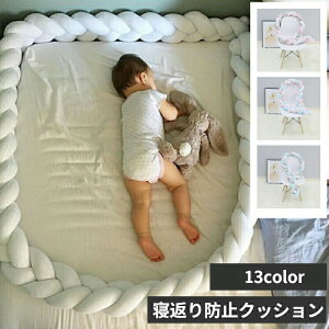 Ԃ QԂh~ NbV xbhK[h 3m 3{҂ xbhK[h QԂh~ NbV xr[xbh YQ xr[ xbhK[h NbV Ԃ YQ K[h xbhTCh 