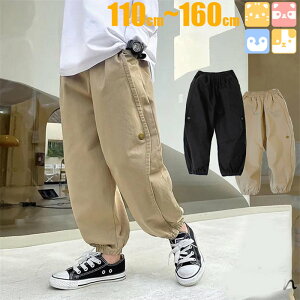  110cm160cm Y{ LbY pc WjA O e[p[h j̎q ̎q ʊw ʉ EGXgS S y Lv AEghA  q w w  ʋC z