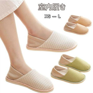 [V[Y Xbp ƕtXbp ~  Ƃ ƕt 􂦂 fB[X _炩 炩 ׂ~  㗚  ɂ ʋC @ wZ 