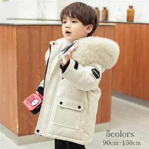 _EWPbg q _ER[g O qǂ LbY t[ht j̎q ̎q AE^[ h  h 87_E~ tFCNt@[ ʊw LbY ۉ g IV 90cm 1