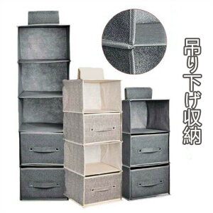 ݂艺[ ߗގ[ bN bN 3i 4i 5i ot N[[bg ݂艺{bNX  ^I obO  X Ԏ[ e ݂邹[ ߗގ[{bNX ܂肽