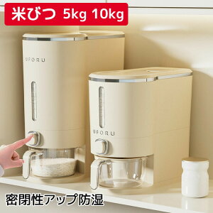 Ăт CXXgbJ[ ğC ߂т ē Ď[ Ăт10kg e ^N y e 5kg 10kg Ď[ đΉ Abvh   Nxۂ ĂтP[X 