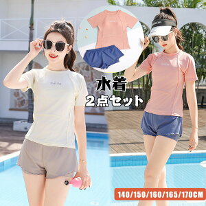  LbY bVK[h ̎q Zp[g fB[X XCEFA V[gpc 2_Zbg r[`EFA  bVK[h qp K[Y ̌^Jo[㉺Zbg pbht