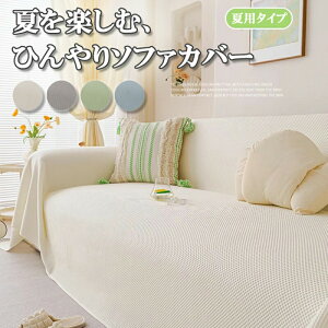 ėp \t@[Jo[ ڐG⊴ Ђ  y 􂦂 \t@pbh \t@xbhΉ  k ܂Ƃh~ h~ 邾 Zp[g^Cv 1l| 2l| 3l| I