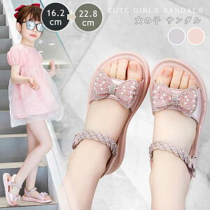 �T���_�� �L�b�Y �V���[�Y ���킢�� �q���C ���̎q �X�|�[�c�T���_�� ���{�� ������ �s�A�m ���\�� �}�W�b�N�e�[�v �C ���� �q�ǂ��C �x�r�[ �t�H�[�}���C ������� ���� ���w�� ���Ǝ� ��