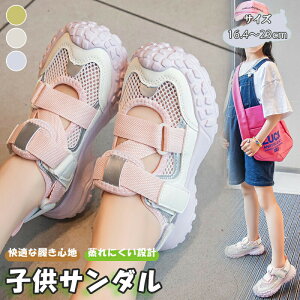 X|[cT_ LbY T_ ܐ悠 j̎q ̎q Y  V[Y ~ Xj[J[   qC }WbNe[v ʋC bV ₷ ₷ w