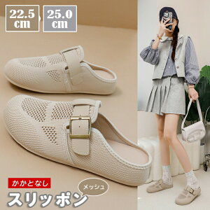 ƂȂ Xj[J[ fB[X Xb| ̎q Xbp T_  V[Y r[`T_ Xj[J[T_ r ʋΌC ʋC悢 JWA V[Y ₷ 