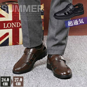 ���v �T���_�� �����Y �ėp �t�H�[�}�� �V���[�Y ���� �����Ƃ��� �{�v �O���� �J�W���A�� ������� �l�C �C �V���[�Y �r�W�l�X �I�t�B�X �A�E�g�h�A �o�R �y�� ���� �h�� ����~�� �ʋC�� ��