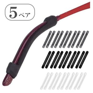 Kl ꗎh~ ߂ˌŒ ɂȂ VR tbN ዾ ~ TOX 5yA Zbg