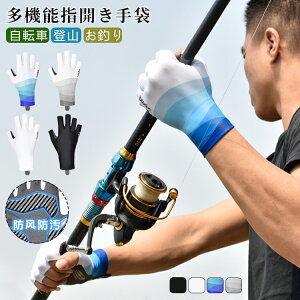 tBbVO O[u ނ  AEghA oXpi ޓ Ă~ ~ߕt ۉ ʋC  h   