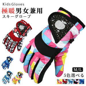 Xm[{[h XL[ O[u Xm[{[hO[u XL[O[u Xm{[ XL[ 5{w LbY  V h WjA LbY q h h j̎q ̎q ~ߕt N