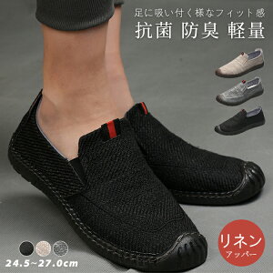 Xb| Y hCrOV[Y JWAV[Y Vv ԉ^] ʋC t  Ȃ Ȃ K T}[V[Y [t@[ Xj[J[ JWAV[Y ₷