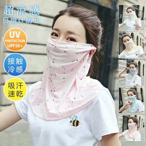 tFCXJo[ jO}XN ⊴ lbNK[h Ă΍ O΍ tFCX}XN X|[c 􂦂 ̓Ăh~ fB[X ꂵȂ UVJbg tFCXK[h 