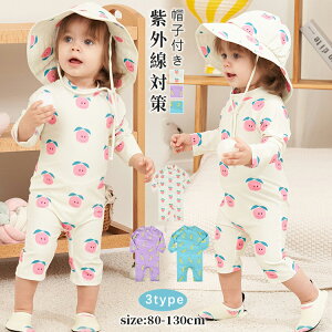 q j̎q xr[ 2_Zbg Lbvt I[C UVJbg   bVK[h s[X O΍ Ă LbY qǂp    X