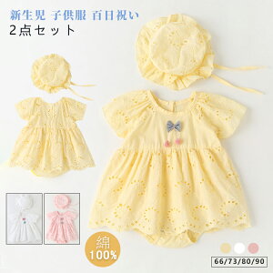 xr[ s[X ̎q Zj[hX xr[ p[X   Xqt xr[  xr[hX  {Q V q Sj