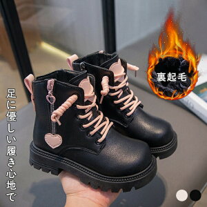 V[gu[c qV[Y ̎q H~ LbYu[c ~ \tg̒ N  V[g tH[} qp ǂ IV JWA \ \tg̒ RN[  