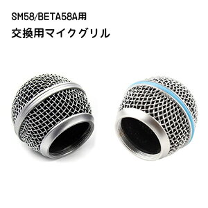 �������� �}�C�N�O���� �}�C�N�w�b�h �}�C�N�J�o�[ �w�b�h�J�o�[ ������ �����p SM58�p BETA58A�p �Ԗ� �}�C�N���t�H�� �����O���� �����@�� ���R�[�f�B���O �y��